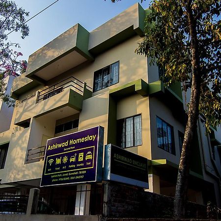 Ashirwad Homestay Guváhátí Exteriér fotografie
