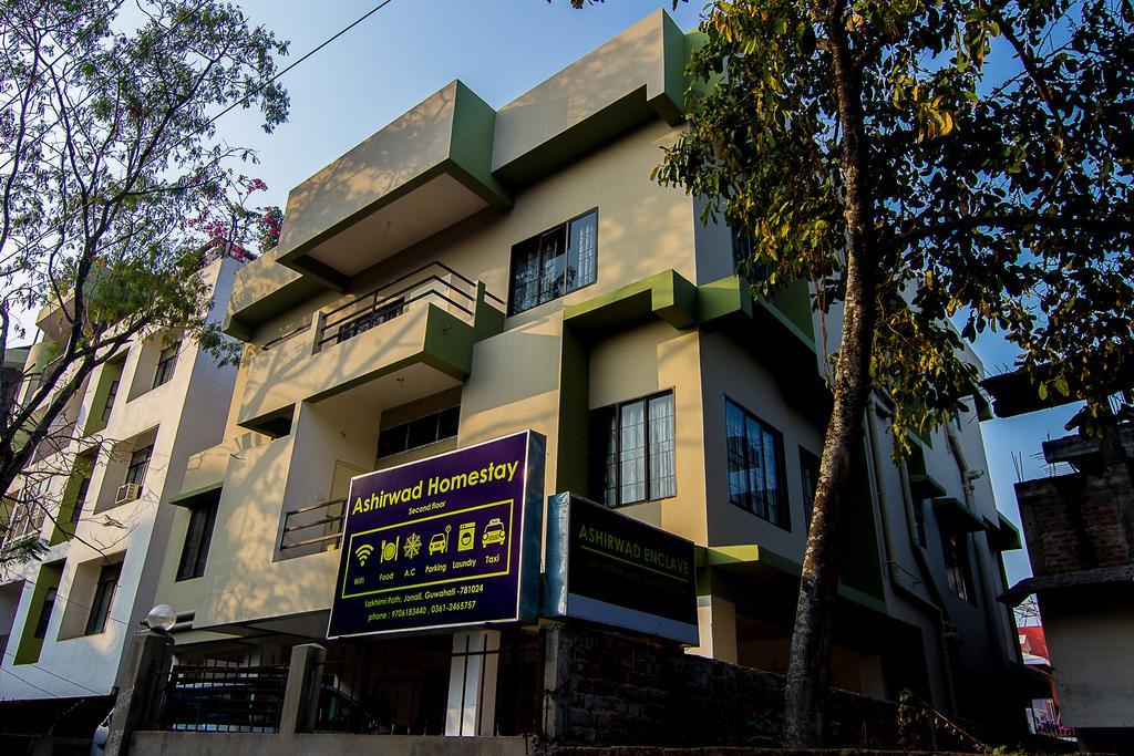 Ashirwad Homestay Guváhátí Exteriér fotografie